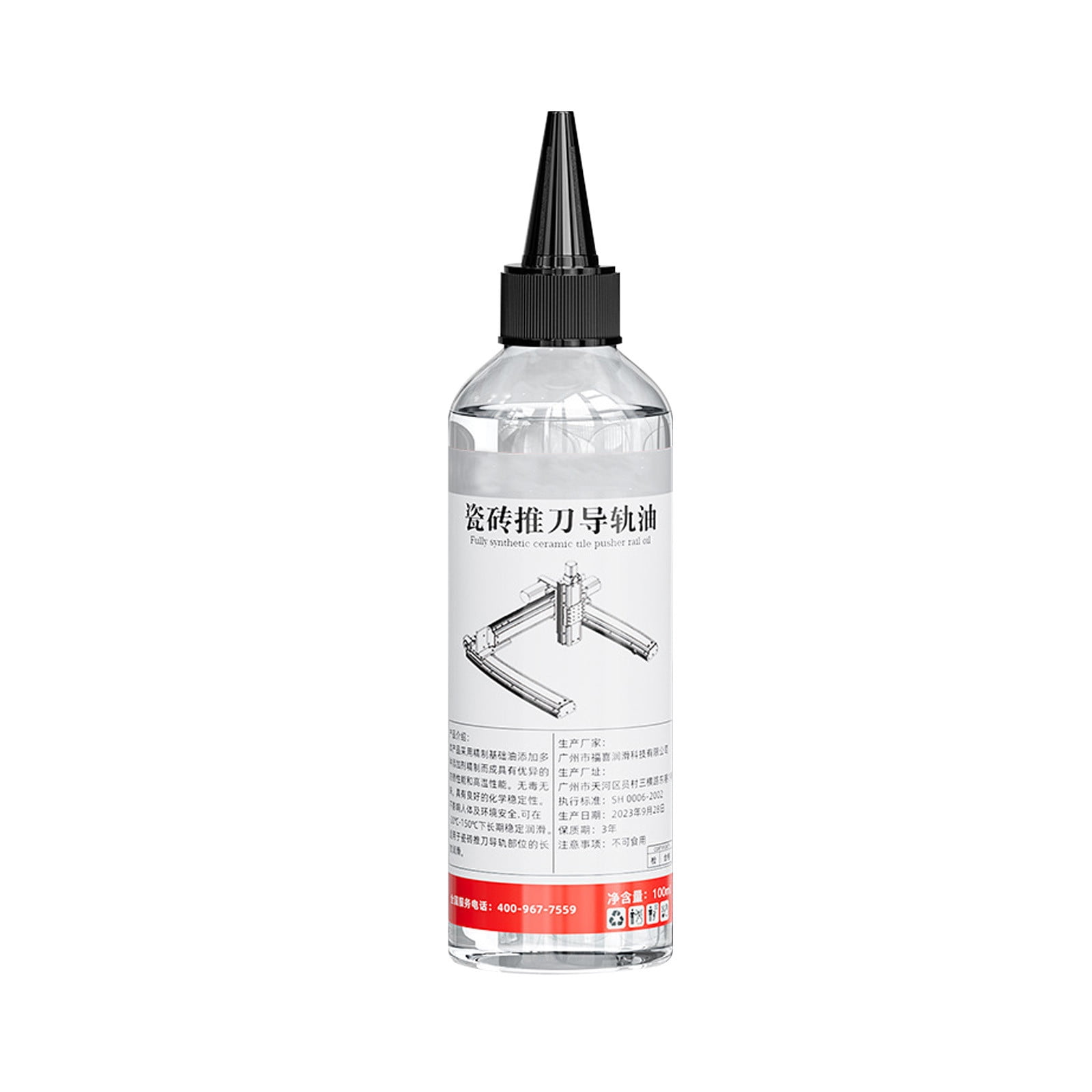 Tri Flow 20005TF Tri-Flow Aerosol Lube 6 Ounce, Each