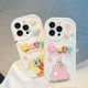 thumbnail image 2 of OPPO A17 A16 A15 A58 A57 A98 A78 A5S A3S A5 A9 A53 A32 A33 A54 A76 A93 A94 A95 A76 Reno 5F 4F 5Z F19 Pro Lindo Patrón De Dibujos Animadosfunda De Teléfono De Protección Suave, 2 of 3