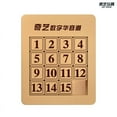 thumbnail image 3 of Qiyi 4x4 Magnetic Klotski Puzzle, 3 of 4
