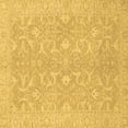 thumbnail image 1 of Ahgly Company Indoor Square Abstract Brown Modern Area Rugs, 3' Square, 1 of 4