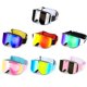 thumbnail image 2 of Gafas de esquí antivaho para snowboard, máscara de esquí grande, gafas para adultos, protección UV, deportes de invierno al aire libre, esquí, patinaje, accesorios, 2 of 4