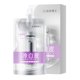 thumbnail image 2 of Fiudx Liquidación de ahorros de verano Crema blanqueadora Cold White para todo el cuerpo, mascarilla blanqueadora para todo el cuerpo, leche corporal Cold White Skin, crema aclaradora para todo el cu, 2 of 7