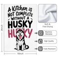 thumbnail image 3 of 2 Pcs Funny Kitchen Towels,Funny Kitchen Patterns Microfiber Dish Towels,Kitchen Tea Towels,Kitchen Towel Set (18" X 26"), 3 of 3