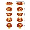 thumbnail image 3 of Eespoir Year's Eve Decoration Door Hanging, Spring Festival Door Curtain, Holiday Door Decor for Shopping Mall, Home, Party, New Year Props, 3 of 5