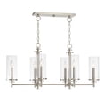 thumbnail image 4 of Designers Fountain Harlowe Satin Platinum 6 Light Island Pendant, 87286-SP, 4 of 5
