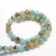 thumbnail image 2 of Dyed Natural Agate Round Beads Strands Aqua 14mm Hole: 1mm about 28pcs/strand 14.9 inch, 2 of 2