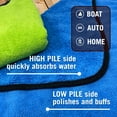 thumbnail image 2 of 12 Pack Microfiber Cloth Kit Boat and Auto Microfiber Cleaning Cloth for Cars, Boats, House Lint Free Microfiber Cleaning Cloth Microfiber Towel Bulk Set Thick Large Cloths, 2 of 7