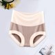 thumbnail image 2 of Gibobby Pantaletas Invisibles para mujer Bragas sexis para mujer, ropa interior moldeadora para todas las estaciones, ropa interior adelgazante para mujer(Café,XL), 2 of 4