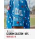 thumbnail image 5 of Sudadera con Capucha de Manga Corta para Jóvenes Baseball Lifestyle 101 BSBL SZN, 5 of 7