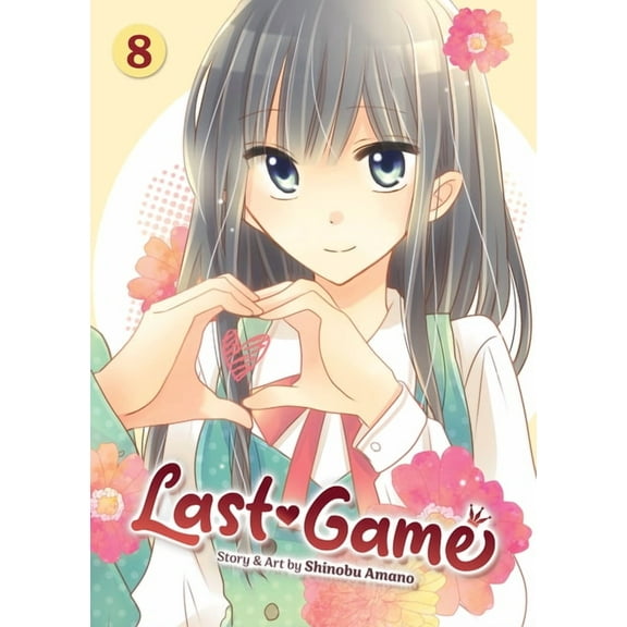 Last Game Last Game Vol. 8, (Paperback)