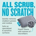 thumbnail image 2 of E-Cloth 5-Pc Dish Microfiber Cleaning Bundle, 2 of 6