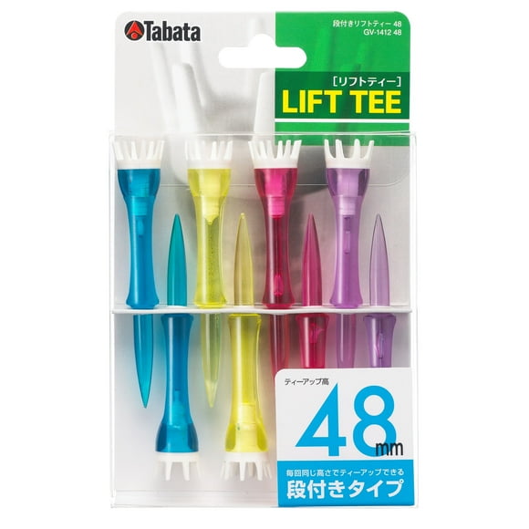 Tabata Tee de Elevación Escalonada GOLF GV1412 de 1,89 Pulgadas y 48 Mm, Paquete de 8, Colores Surtidos