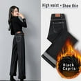 thumbnail image 2 of Straight Leg Pants for Women Fashion Fall Winter Long Trousers Slim Fit High Waist Warm Jeans Solid Color Comfy Lounge Casual Pocket, 2 of 5
