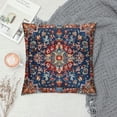 thumbnail image 2 of Awypu Geometric Boho Throw&nbsp;Pillow&nbsp;Covers Bohemian Exotic Pillow&nbsp;Covers Red Blue Lattice Tribal Persian Cushion&nbsp;Covers Retro Indian Floral Vintage Flower Decorative&nbsp, 2 of 5