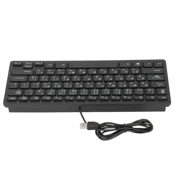 Computer Keyboard Wired,Plug Play USB 2.0 Keyboard,78 Key Ultra Slim Ergonomic Qwerty Keyboard,Dual Language Wired Compact Keyboard with 4.3ft Cable