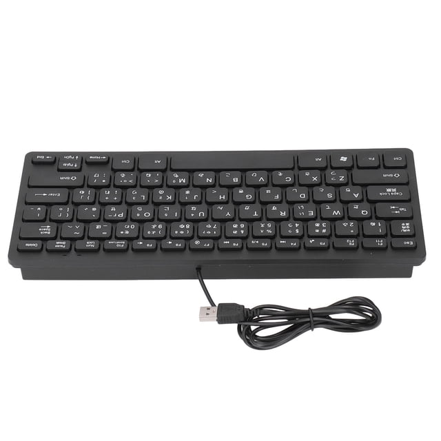 English Bilingual Language Keyboard, 78 Key Ultra Slim USB 2.0 Wired Keyboard Bilingual Japanese or Cangjie Language and English Keyboard, Ergonomic QWERTY Layout