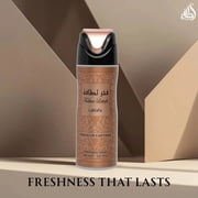 Fakhar by Lattafa, 6.7 oz Perfumed Deodorant Spray for Women
