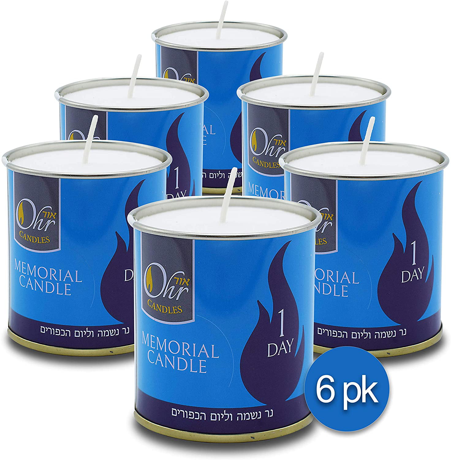 White Kosher Memorial Candle Refill 1 Day Jewish Yahrzeit Yom Kippur 