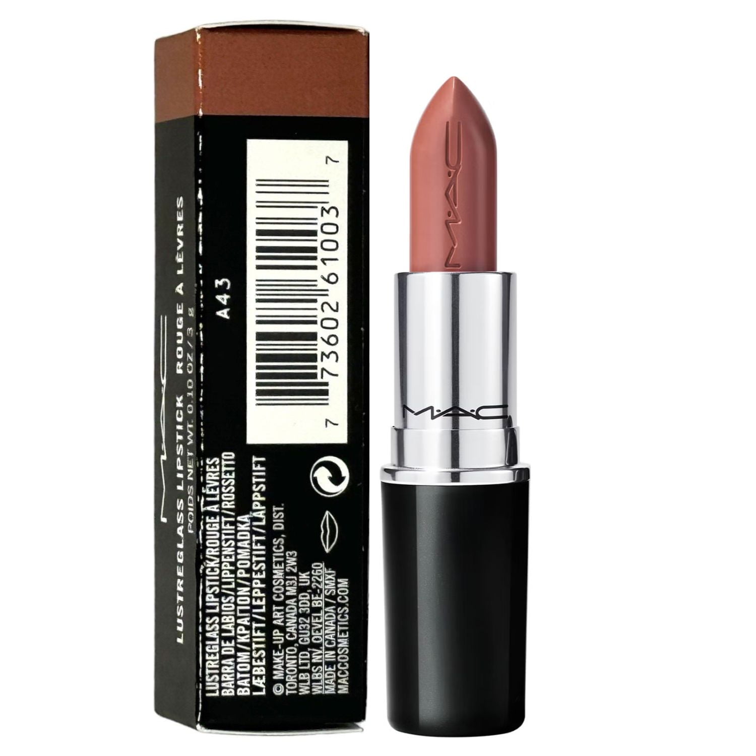 新品 508 HUGME LUSTREGLASS MAC Cosmetics Luster Glass 508 Hug Me Lipstick (1 oz
