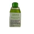thumbnail image 2 of Juicy Bath Company Shower Nectar Foaming Body Scrub Cuccumber Melon 10 oz, 2 of 2