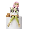 thumbnail image 1 of Figura Mitsuri Kanroji FOUONTOS Ghost Slayer 5.9 pulgadas, 1 of 1