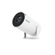 thumbnail image 1 of Proyector Hy300 5g 4k Compatible Con Ios, Android Proyecta Hasta 130'' Color Blanco, 1 of 10