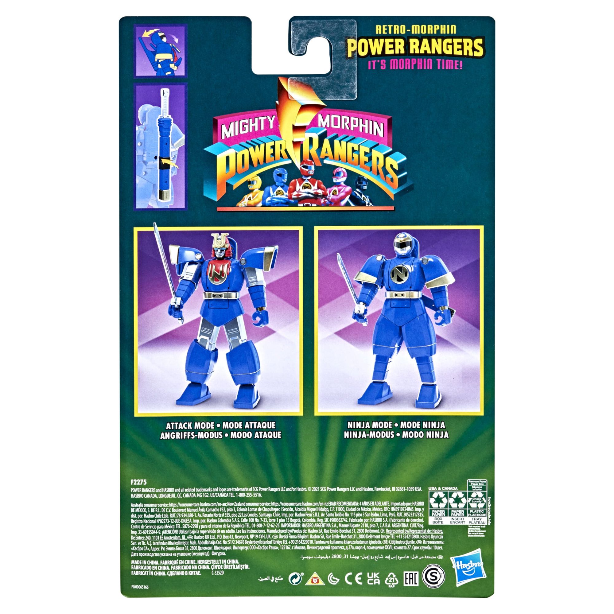 Power Rangers: Mighty Morphin Retro-Morphin Ninjor Toy Action Figure for Boys and Girls Ages 4 5 6 7 8 and Up (6”) - image 4 of 4