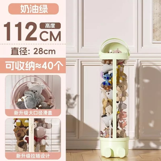 Yhmxh Organizadores y almacenamiento Tubo de almacenamiento vertical para juguetes, organizador de peluches, cubo transparente para mascotas, organizador de juguetes para niños, juguetes grandes.