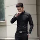 thumbnail image 2 of Camisa casual de manga larga para hombre, corte ajustado, vestimenta profesional de negocios, suaviza tu silueta, ropa de trabajo, ropa de carrera, 2 of 4