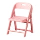 thumbnail image 1 of Silla infantil apilable para uso escolar con respaldo para estudio en guardería Rosa, 1 of 9