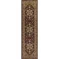 thumbnail image 3 of 2' x 8' Red or Beige Medallion Runner Rug, 3 of 3