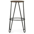 thumbnail image 4 of Home Square 2-Piece 24" Counter Stool Set in Cocoa Brown and Black, 4 of 7
