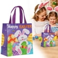 thumbnail image 2 of 6PC Happy Easter Bags Bunny Carrot Chick Egg Treat Gift Non-Woven Bags with Handles for Gifts Wrapping, Egg Hunt, Easter Party Supplies, 8.66"x9.05", 2 of 9