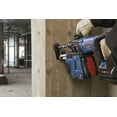 thumbnail image 2 of Bosch Sds-Plus Bulldog Mobile Dust Extractor Kit With (1) Core18V 4.0 Ah Compact Battery, 2 of 8