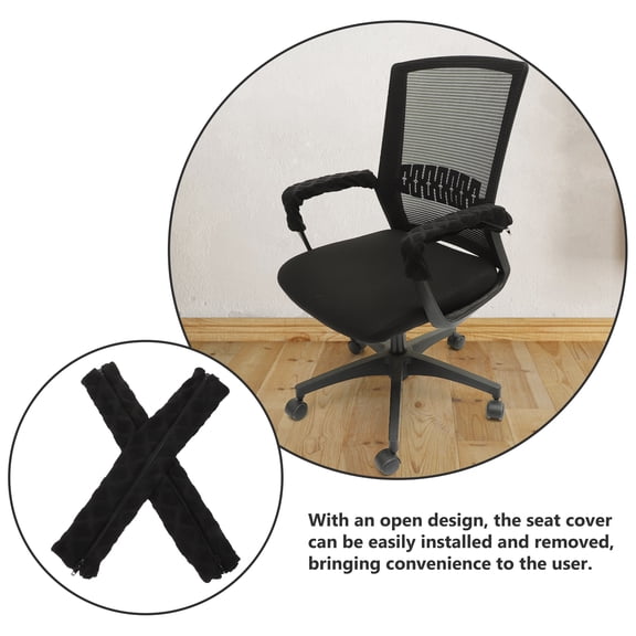 Oraceous 1 Pair Elastic Office Chair Armrest Covers, Computer Chair Arm Protector Sleeves for Comfortable Arm Support