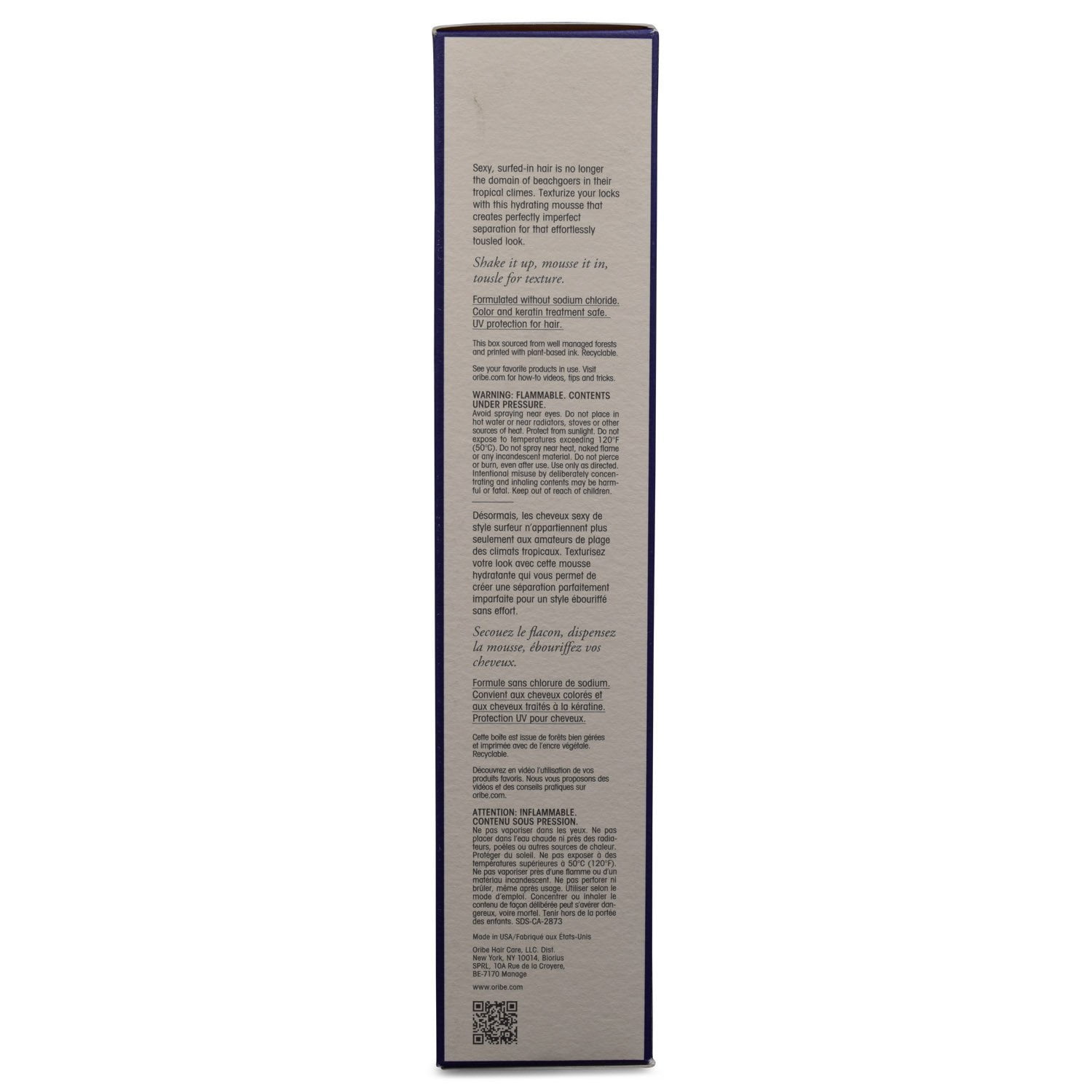 Oribe Oribe Surfcomber Tousled Texture Mousse 5 7 Oz Walmart Com