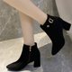 thumbnail image 4 of NECHOLOGY Botas Mujer Adulto Femenino Zapatos Botines de mujer Zapatos de mujer Botas de Cremallera lateral Punta estrecha Botas antideslizantes Botas transpirables (Black, 6), 4 of 6