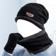 thumbnail image 3 of Sombreros de invierno para hombre, cálidos, de color liso, de terciopelo grueso, con bufanda y cuello, conjunto de dos piezas, sombrero acrílico para hombre, 3 of 4