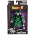 thumbnail image 1 of Dragon Ball Super - Série Dragon Stars  - Cell Final Form, 1 of 4