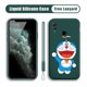 thumbnail image 1 of Carcasa Para Huawei Honor 10 Lite/P Smart 2019 De Dibujos Animados Doraemon Softcase Para Niñas Niños Silicona Líquida Cubierta Completa A Prueba De Golpes, 1 of 4