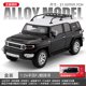 thumbnail image 1 of 1:24 Big G G63 coche en miniatura de aleación grande, vehículo todoterreno de seis puertas con sonido y luz, coche de juguete para niños, 1 of 5