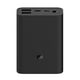 thumbnail image 1 of Mi Power Bank Ultra Xiaomi Ultra Compact Negro10000mAh, 1 of 3