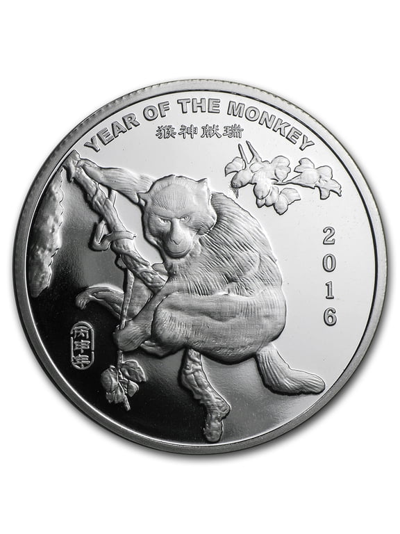 Collectible 1 oz Silver Round - APMEX (2016 Year of the Monkey)