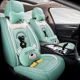 thumbnail image 5 of Cojín de coche con dibujos animados, funda de asiento completamente envolvente, funda de asiento universal para las cuatro estaciones, funda de asiento de verano de seda helada, 5 of 5