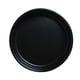 thumbnail image 2 of Plato de soja de acero inoxidable Gloria Negro, 2 of 9
