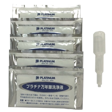 PLATINUM Fountain Pen Ink Cleaner Kit - European Model [Office Product] ICL-1200E#1