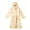 Beige, variant on Boys Girls Robe Soft Hooded Flannel Bathrobes for Kids