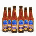 thumbnail image 1 of Cerveza Wendlandt Vaquita Marina Pale Ale 355ml C/u, 1 of 2