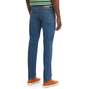 Levis Mens 511 Slim Fit Jeans
