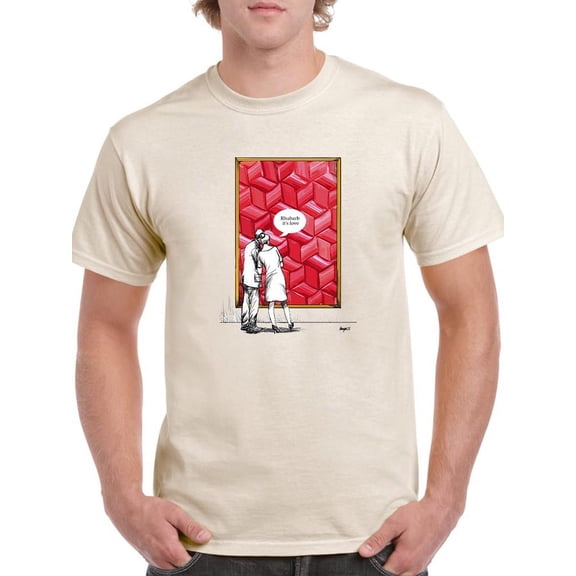 Rhubarb Is Love T-Shirt Men -Muzaffar Yulchiboev Designs, Male 3X-Large